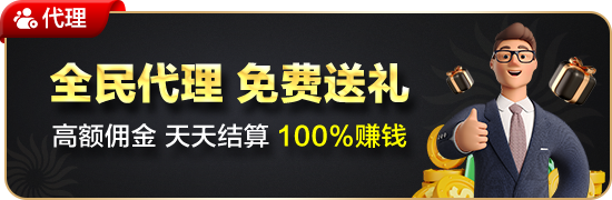 以系统级优化重构游戏获取链路：pg游戏app下载安装'星轨'版本正式发布