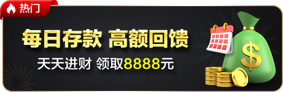 赛事错过与运动数据零散，抖体育app官网入口今年用智能聚合给出新解法
