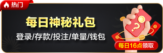 跨境协作需求升温带火中欧app下载官网最新版，相关服务企业存量超1.3万家