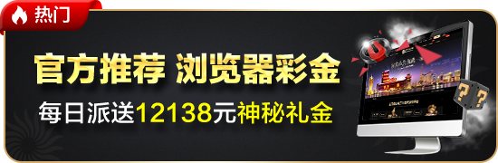 星空·体育综合app官方版发布全新版本，引领体育娱乐新潮流