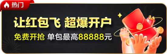 ufc在哪里买胜负？权威观赛竞猜指南