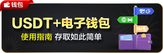 从技术突围到全球跃迁：乐竞全站APP下载以AI健康科技亮相CES 2026，开启高端化新征程