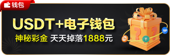 “云观赛”成社交货币，9游体育官网入口网址近一年访问量增长32%折射体育数字化浪潮