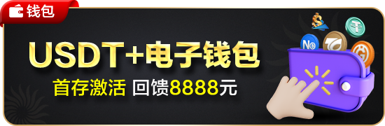 2026年8月爱游戏网官方网站入口价格暴涨80%，涨幅已超同类游戏域名