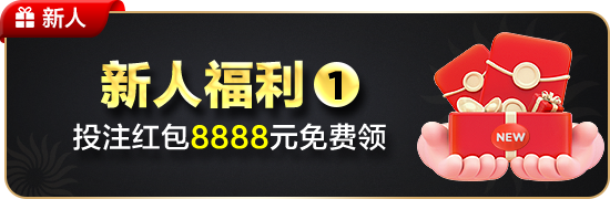 超3亿用户参与！2026足球App生态焕新，买足球用app推荐成为行业破局关键