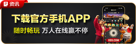 kk体育官网入口最新版本更新内容解析：界面、数据与稳定性升级要点一览
