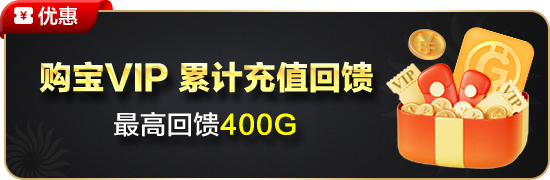 2026年pg赏金女王app最新版下载安装全指南：新增玩法与安全须知