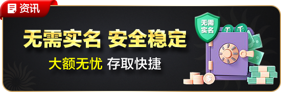南宫 c7 28 问鼎电脑版下载(已上线)_暴爽射击体验等你来战!