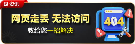 提升工作效率与安全防护：开・云app官方网站下载(官方)的专业应用场景探讨