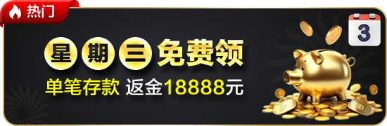 博亚网页版入口app场景应用图