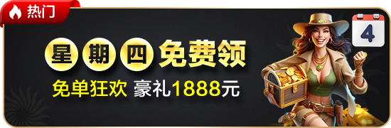 6886体育网页入口:打造安全便捷的体育娱乐新门户 6886体育网页入口:打造安全便捷的体育娱乐新门户