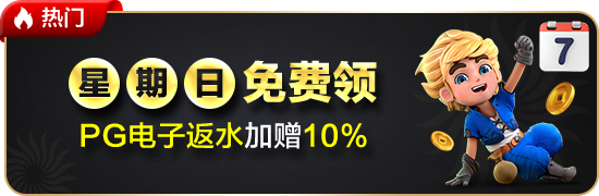 玩法技巧规律.xlp.gfj.中国.kfj.中国全新上线，助力用户掌握智能互动娱乐技巧