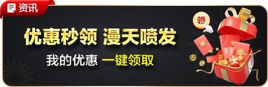 云顶集团AI芯片展示中心