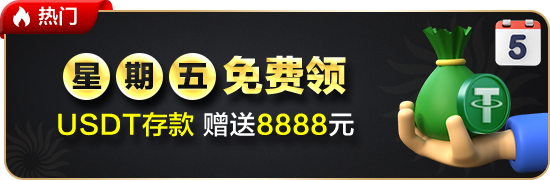 gg·ty体育官网登录入口相关图片