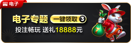 问鼎娱官方网站app——引领手游新时代的精彩体验 问鼎娱官方网站app——引领手游新时代的精彩体验