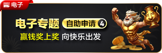 悟空·体育登录入口网页版：体育产业数字化升级的系统方法论与行业样本