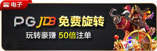 华体会体育：以科技创新驱动体育赛事体验全面升级