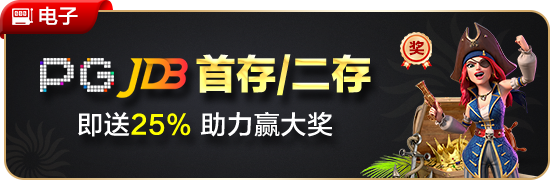 从工具到平台：LD乐动体育APP官网正式上线，运动科技竞争进入下半场