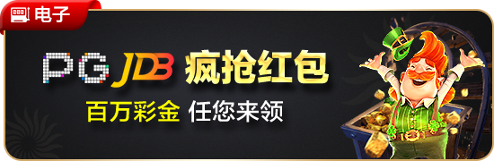 b体育・(sports)官方获得国内首个数字体育服务安全认证