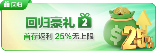 ng娱乐电子游戏官网限定版掌机今日开售：钛金属机身+真钻方向键，售5999元