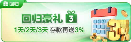 m6米乐安装苹果服务升级：安装效率提升40%，用户满意度达98%