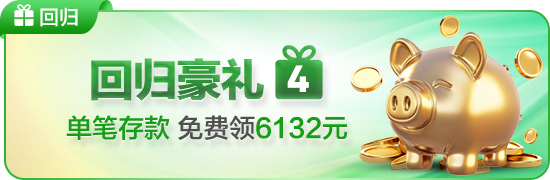 8688足球APP下载安装体验升级：官方发布最新版本，探索体育数字服务新路径