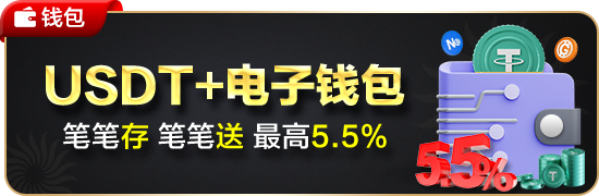 2026年pg赏金女王app最新版下载安装全指南：新增玩法与安全须知