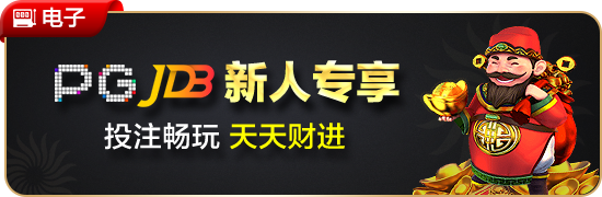 2026开元1991cc大会在北京开幕：以融合创新构筑产业升级新坐标