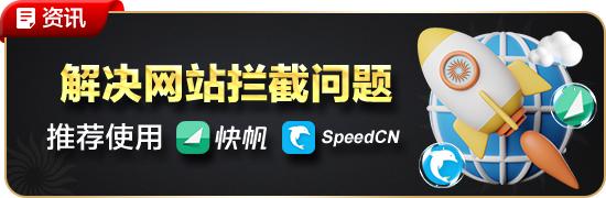 奇异果体育app竞彩官网智能推荐功能界面