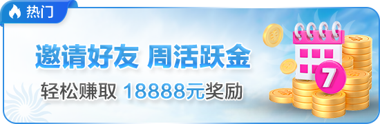 释放你的无限战力，pg游戏网页版入口·2026正式开售
