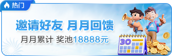 开云官方网页入口再获国际权威认证，领导者地位进一步巩固
