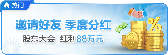 v体育app官网下载相关图片