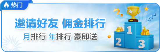 开元ky888棋乐2024官方版行业解决方案，使能开发者高效迭代与智能体验升级