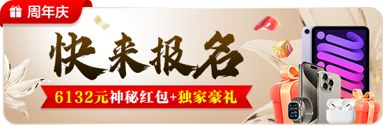体育消费稳步回暖:赛事票房与企业数量双增,爱游体育app官网下载入口受关注