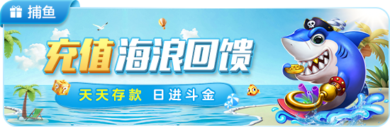 风速体育app下载相关图片
