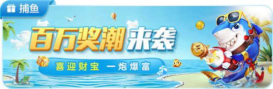 破局技术无人区！星际电子娱乐app下载全链路极速引擎，重塑数字娱乐体验