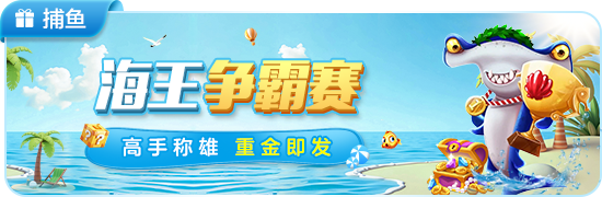 kksport体育官网入口相关图片