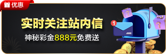 赢博体育官网入口查询总结