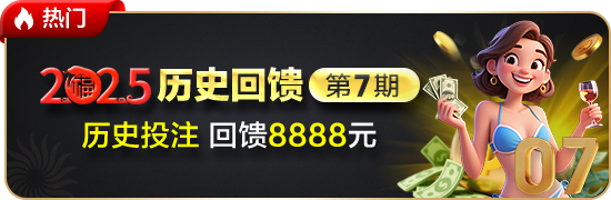 赛事错过与运动数据零散，抖体育app官网入口今年用智能聚合给出新解法