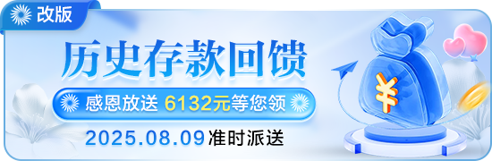 k8凯发·娱乐首登陆相关图片