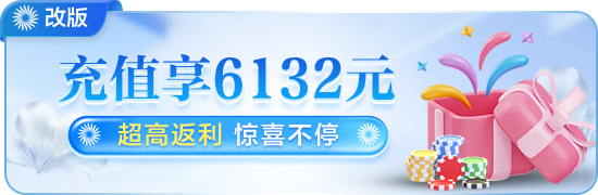 8688体育电子：引领数字体育新风尚的全面解析