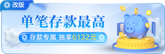 凯发电子娱乐平台升级:全新交互体验与安全机制全面解析