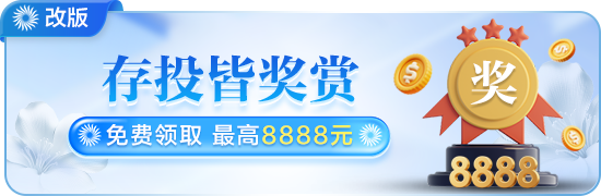 江南JNSport体育联合推出智慧体育管理平台及数据分析系统，推动赛事运营智能化升级