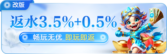 j9久游会官方网站入口远程控制功能争议，官方发布服务说明
