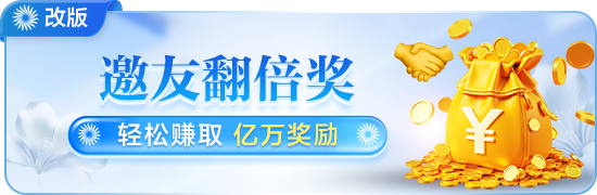 亚体育app下载安装ios版下载(最新上线)_亚体育app下载安装手游苹果版下载v2.0