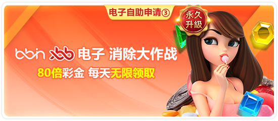 开yun登录入口网址相关图片