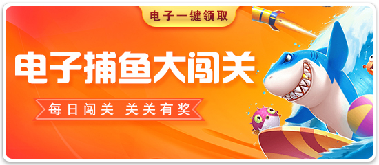 亚盈新体育下载app相关图片