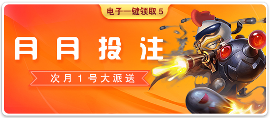 344456ccm彩民版本更新了什么？新功能全面解析与用户反馈