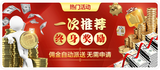 2026上半年ag试玩2000元的平台市场破1200亿 移动端占比首超70% 2026上半年ag试玩2000元的平台市场破1200亿 移动端占比首超70%