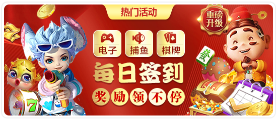 cA888亚洲城手机版登录相关图片
